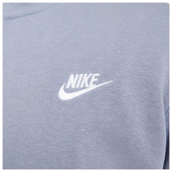 Nike Ανδρική ζακέτα Sportswear Club Fleece Nike Ανδρική ζακέτα Sportswear Club Fleece
